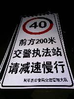四川四川郑州标牌厂家 制作路牌价格最低 郑州路标制作厂家