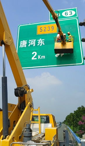 四川四川二广高速南阳段标志标牌改造